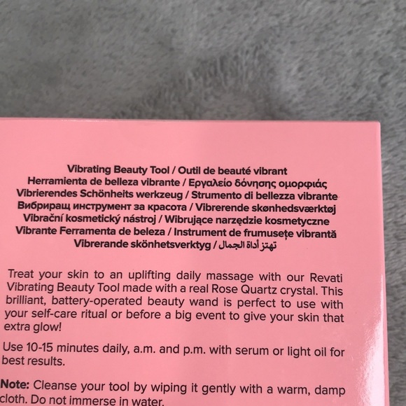 Skim Gym Revati Vibrating Skim Tool New in Box - Picture 3 of 5